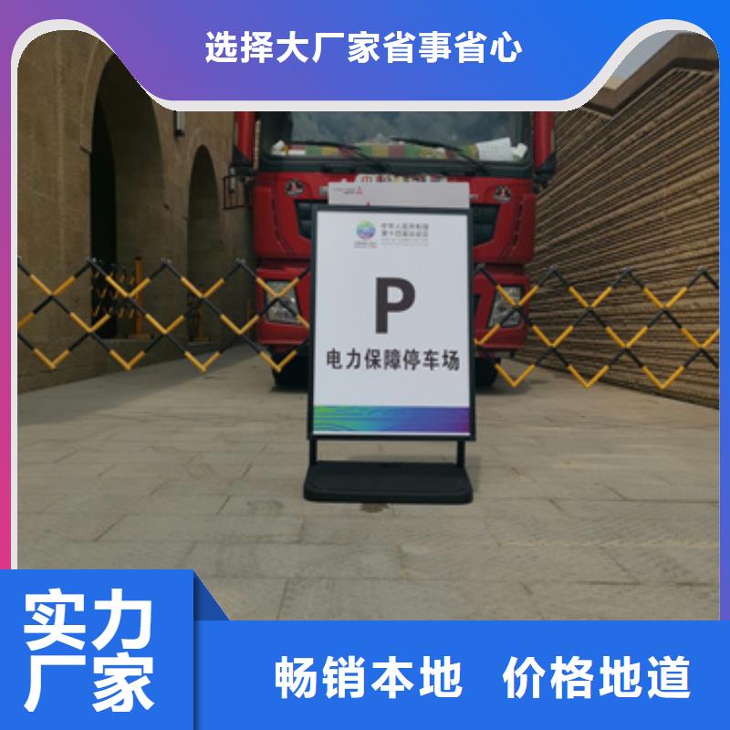 10KV发电车租赁含运费电缆优选厂商