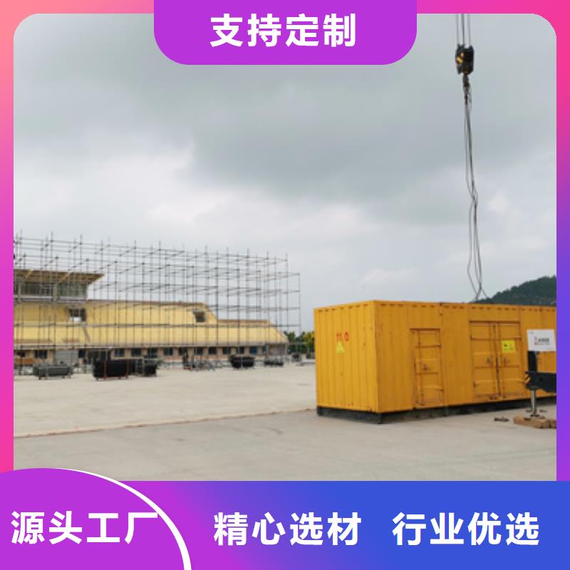 静音箱发电机出租可并机并网多行业适用