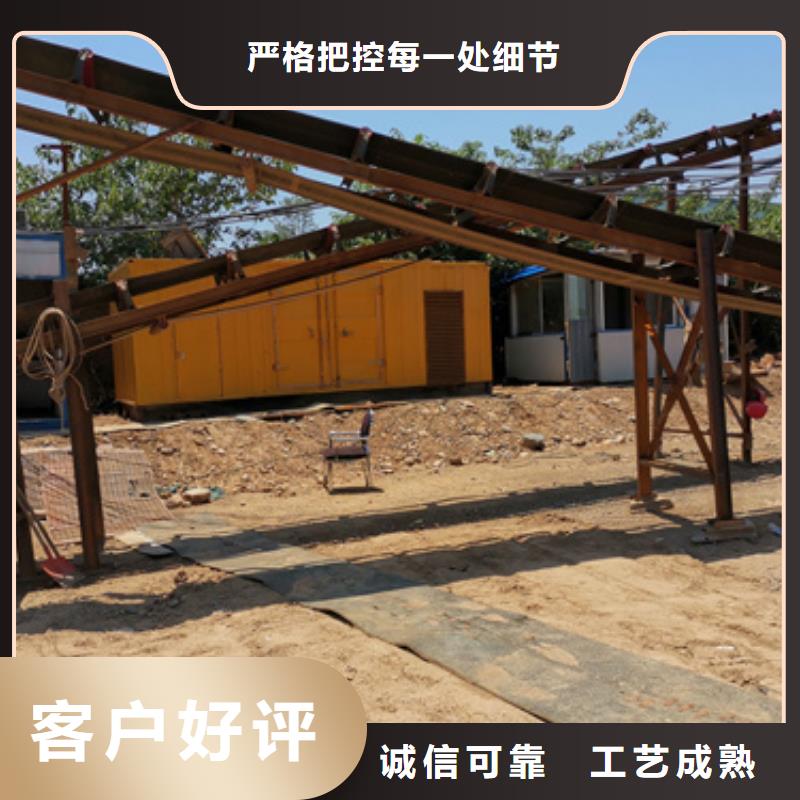 电源车出租含运费含税本地供应商
