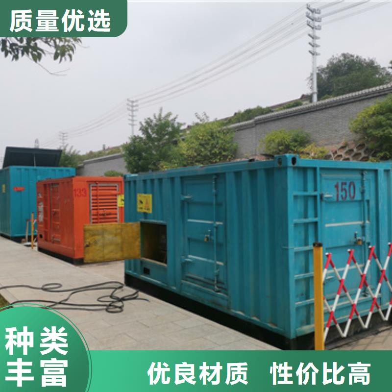 应急电源车出租含税含运费本地生产厂家