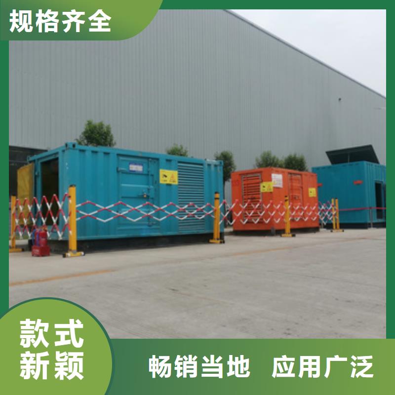 ups电源车租赁含运费电缆同城公司
