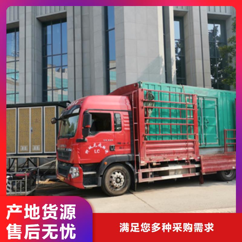 10千伏中压车出租含运费含税同城货源
