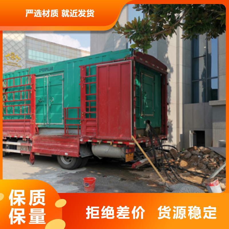 箱式变压器出租含税含运费同城服务商