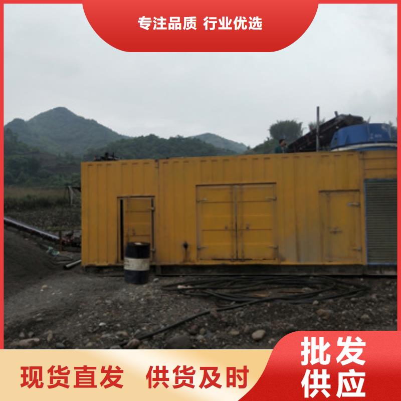 1500千瓦发电机出租含运费含税主推产品
