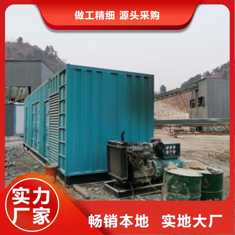 200KW发电机出租含税含运费提供电缆一手价格