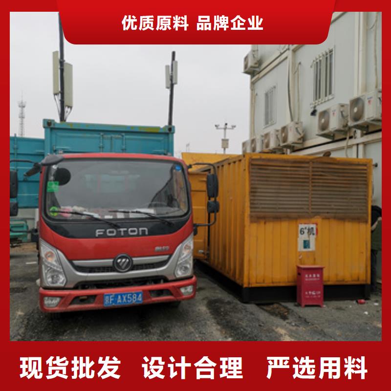出租UPS含税含运费提供电缆当地公司