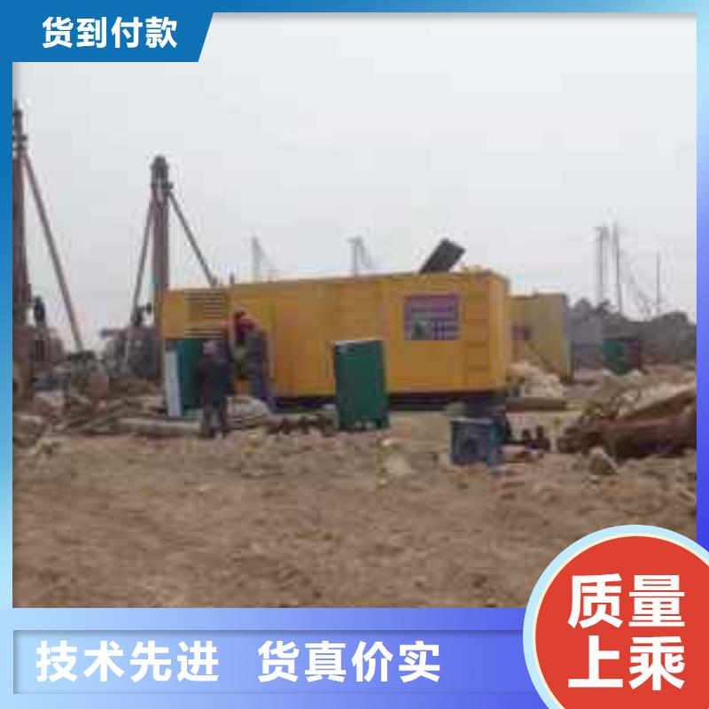 UPS租赁并机并网当地公司