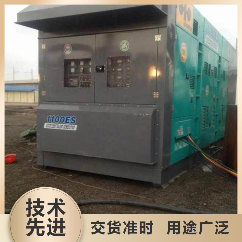 高压发电机出租同城品牌