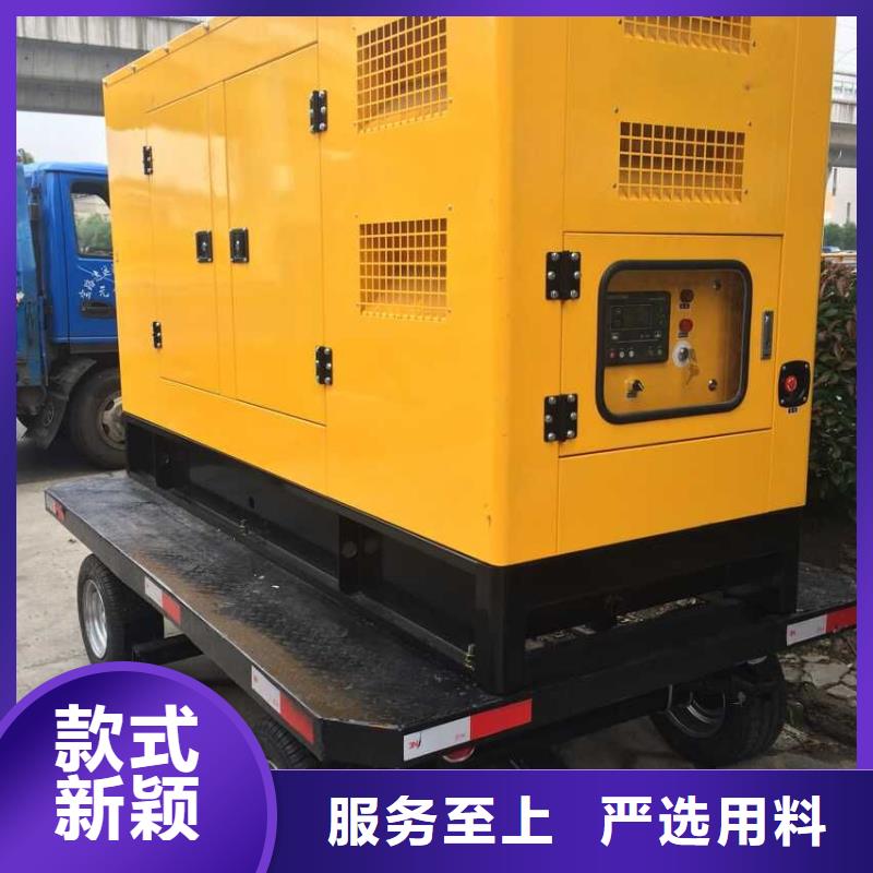 300KW发电机出租可并机并网合作共赢