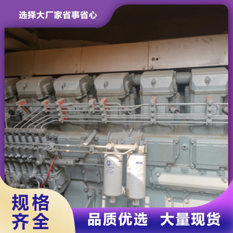 80KW发电机租赁可并机并网选择大厂家省事省心