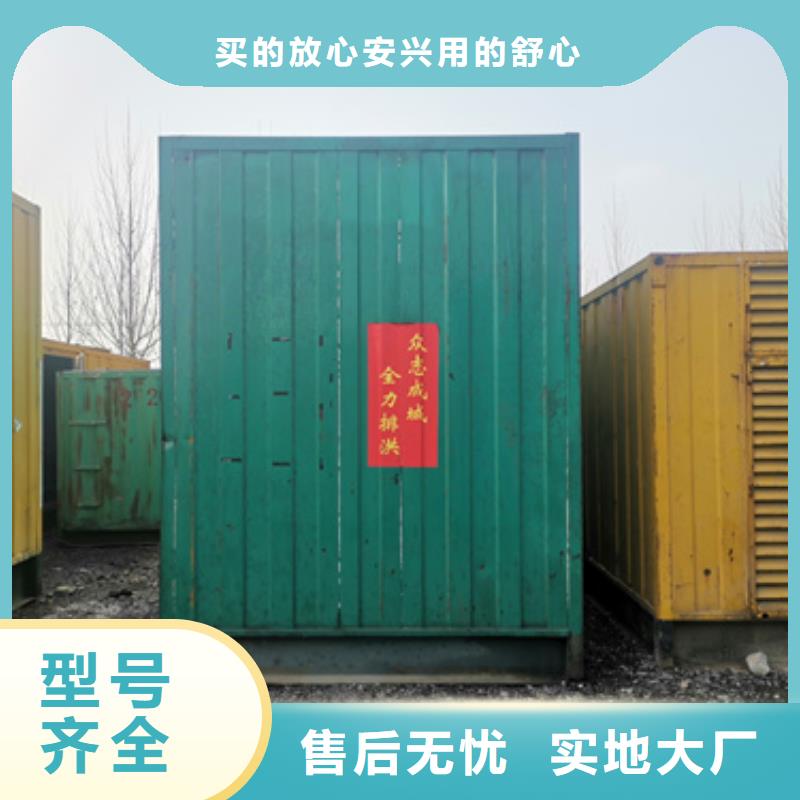 出租10KV发电机本地公司