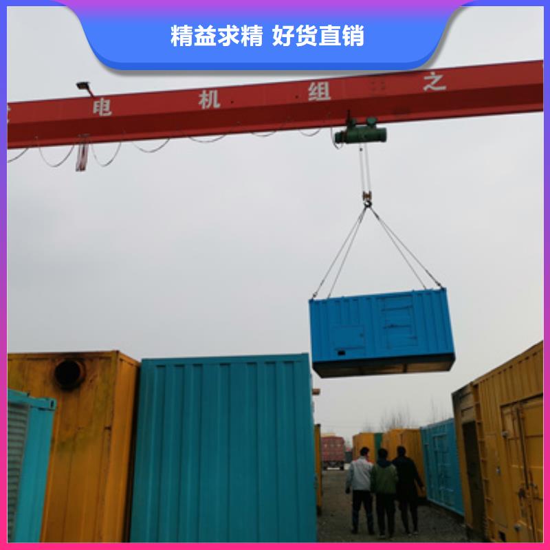 应急电源车租赁电力设备租赁随时能发货精心