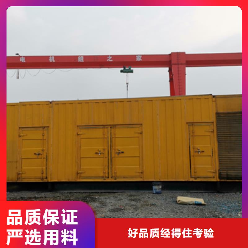 双电源车租赁本地厂家现货供应出厂价
