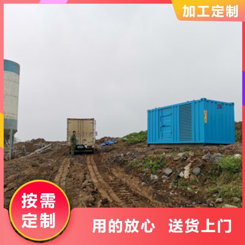 发电机租赁本地供应商