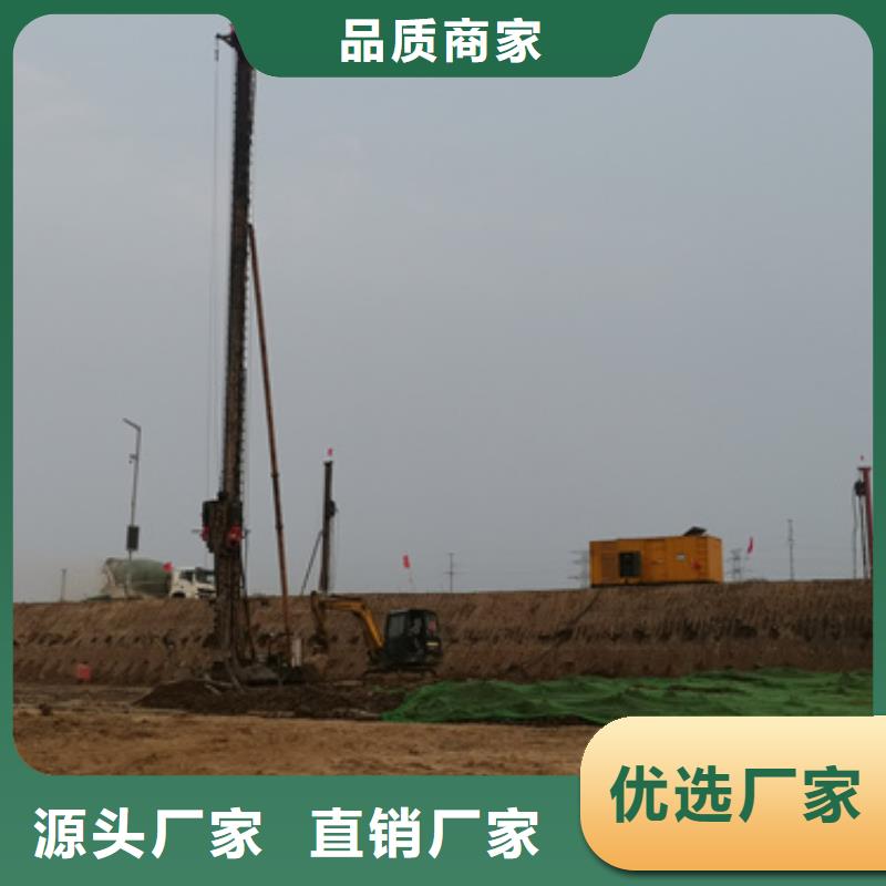 发电机出租含电缆含运费24小时现货速发卓越品质保障