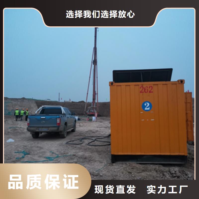 10KV发电机租赁现货24小时服务本地货源