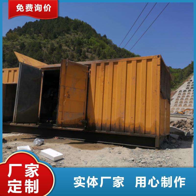 200KW发电机租一天多少钱电力设备租赁随时能发货大量现货供应