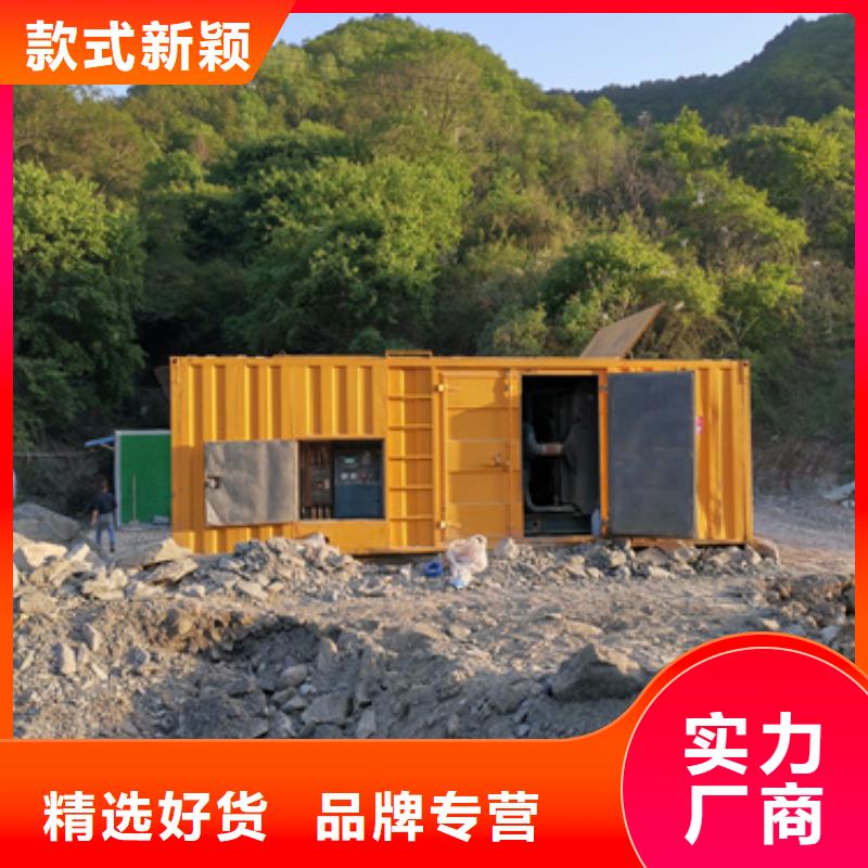 20KV1250KW发电机租赁可并机并网支持定制
