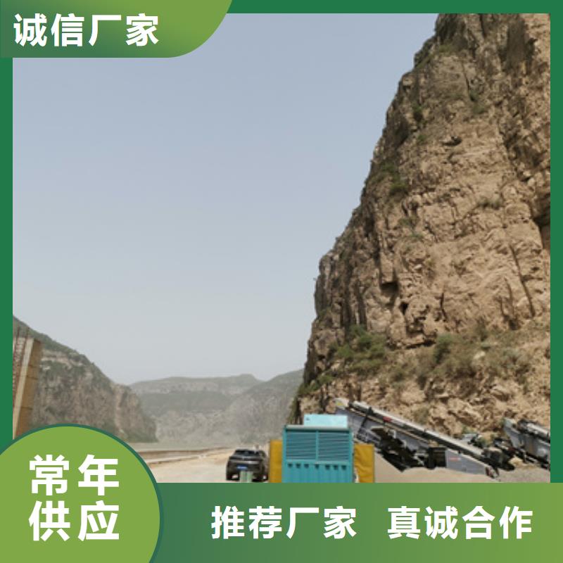 发电车出租-全国发货同城经销商