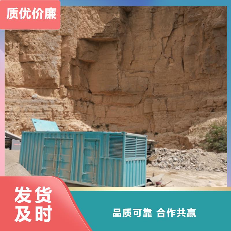 电源车租赁电话提供电缆款式多样