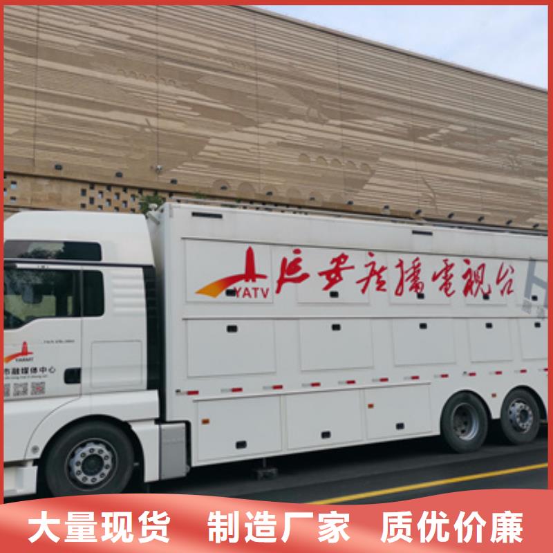 屯昌县电源车租赁24小时下单发货