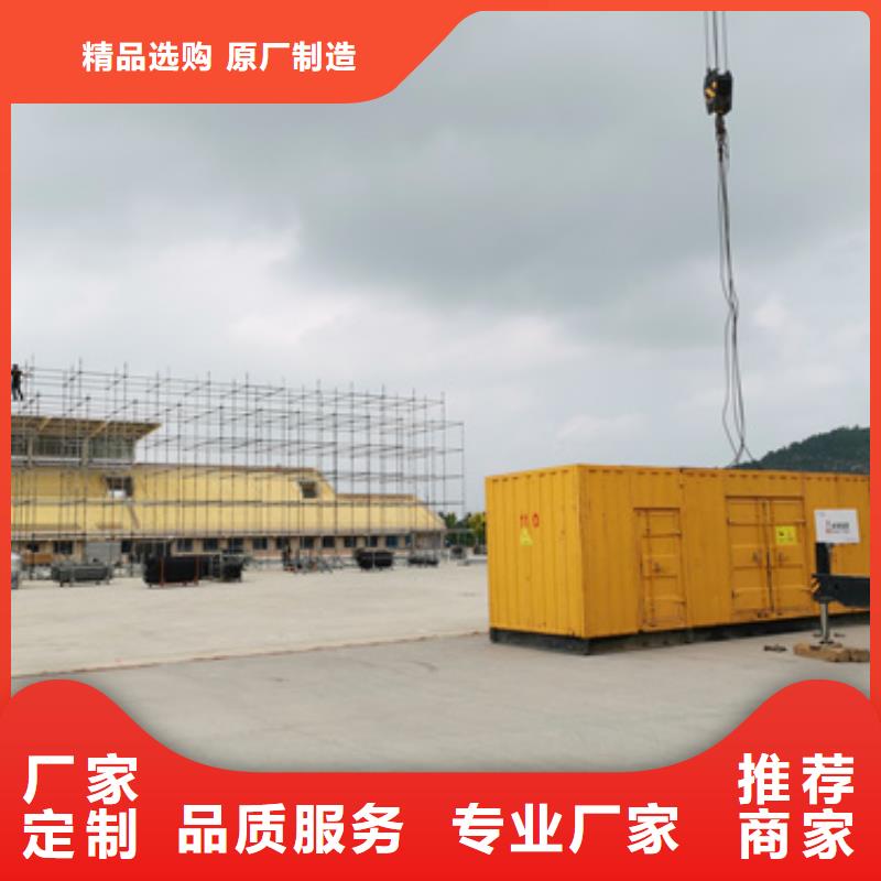300KW发电机租赁含运费电缆含税同城公司