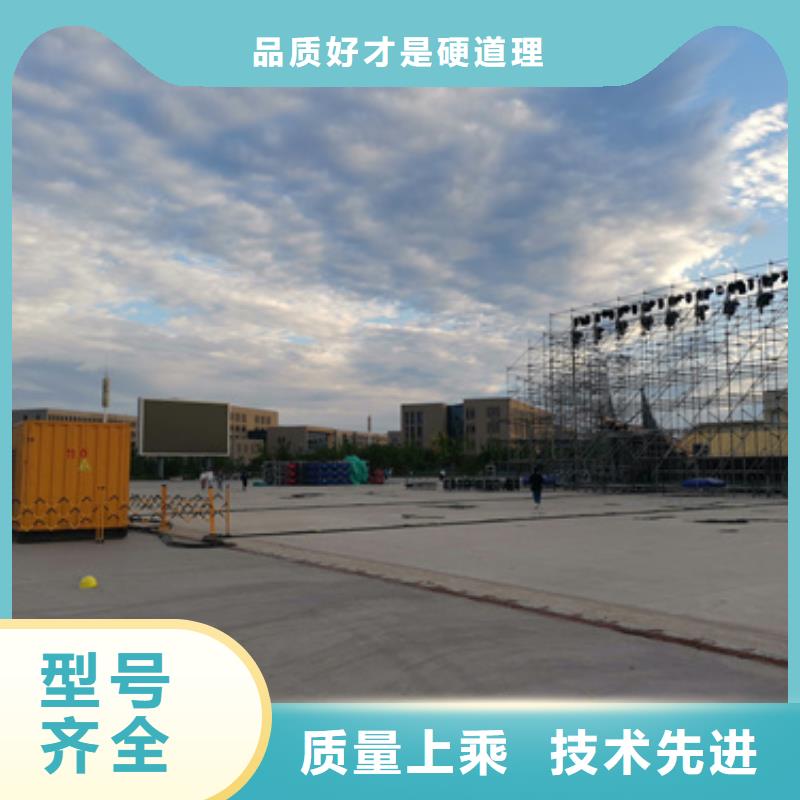 发电机出租当地品牌