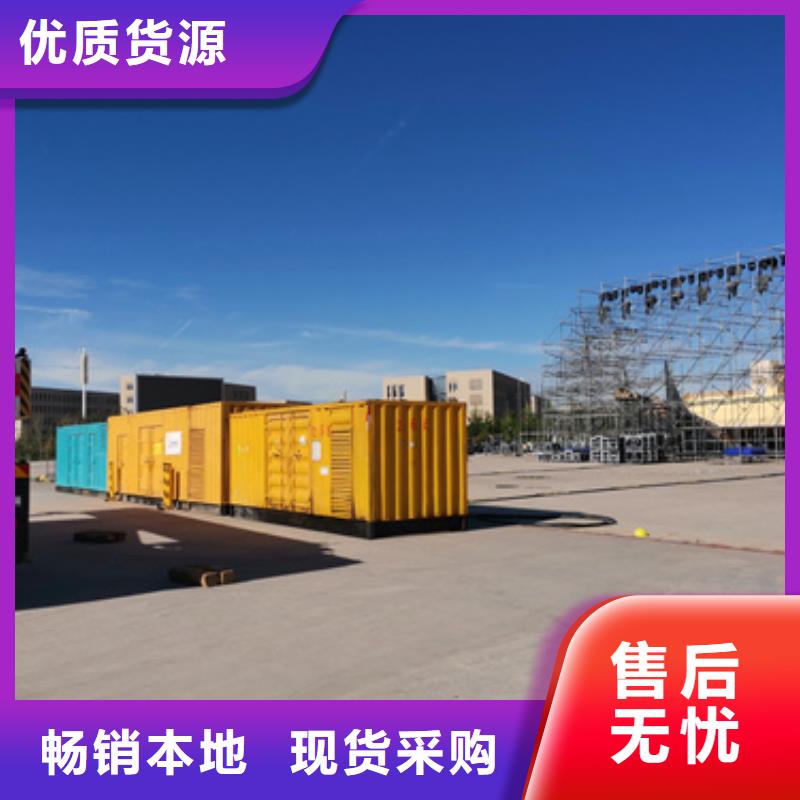 发电车出租经久耐用
