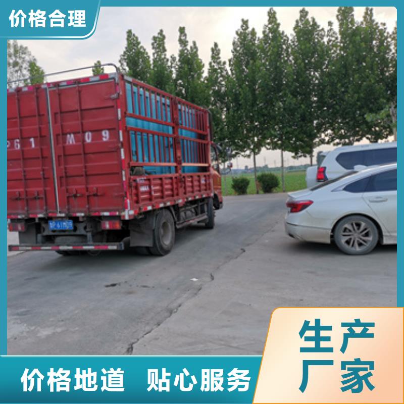 环保发电机出租当地生产商