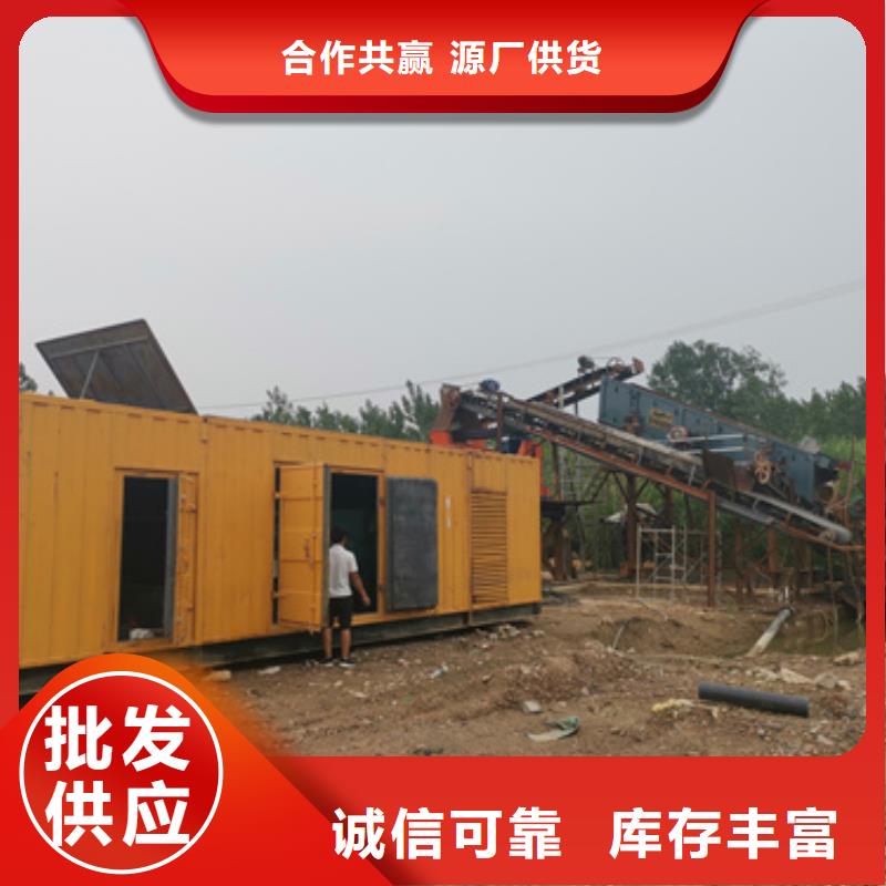 定制出租箱变_优质厂家库存齐全厂家直供