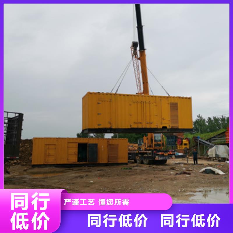 200KW发电机租赁可并机并网提供解决方案当地公司