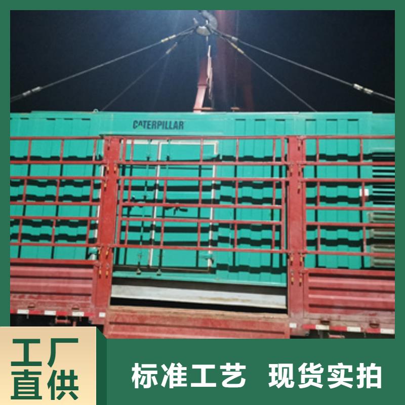 应急电源车租赁电话提供电缆支持批发零售