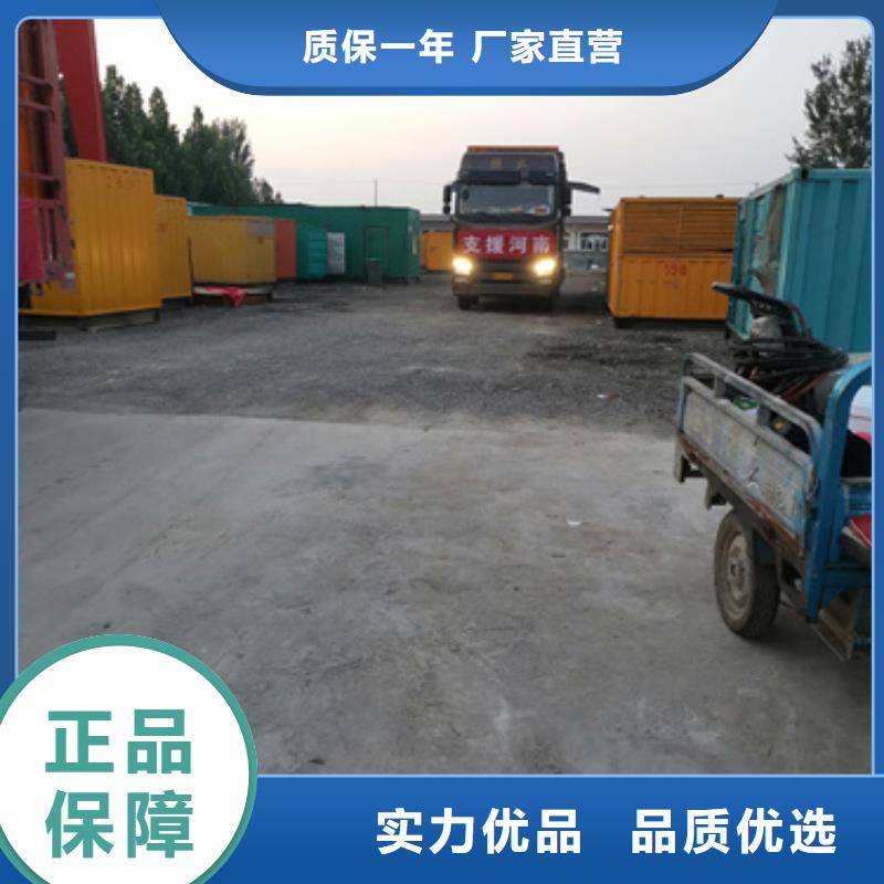 租赁临时变电站匠心打造