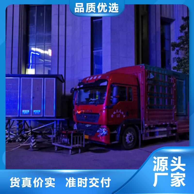 800KW电源车租赁精心打造