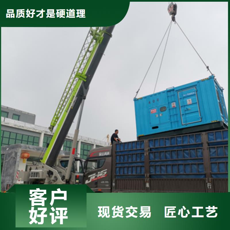 出租临时发电车验货合格同城生产商