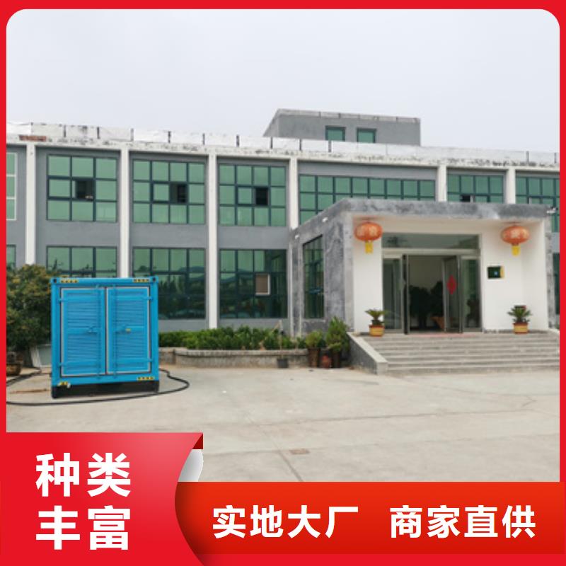 发电车租赁打造行业品质