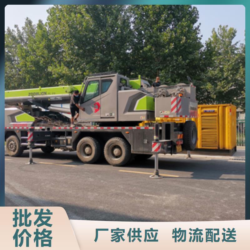 发电机出租含运费电缆诚信经营现货现发