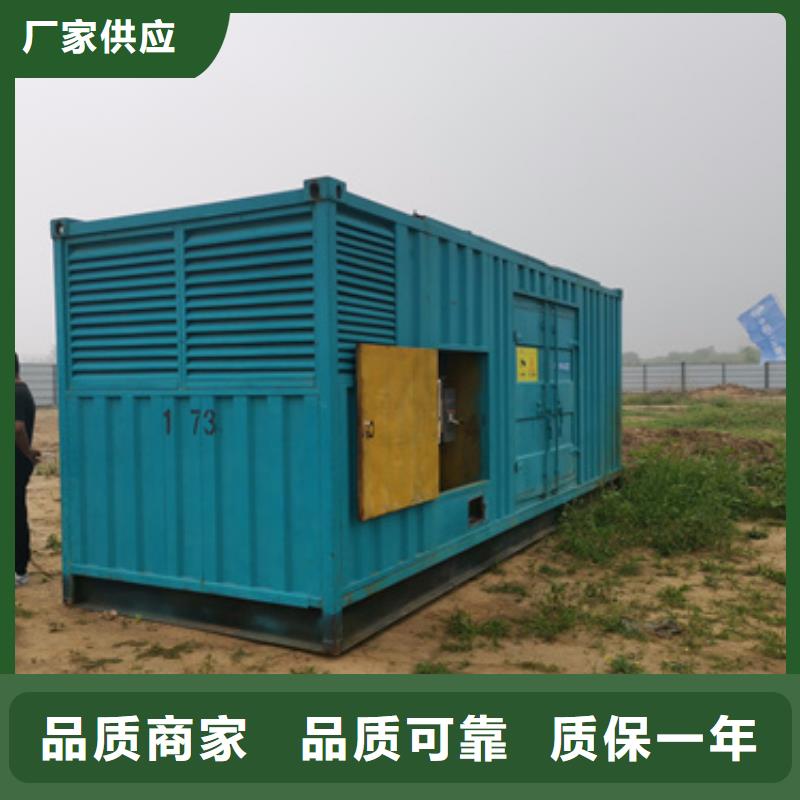 200千瓦发电机出租同城生产厂家