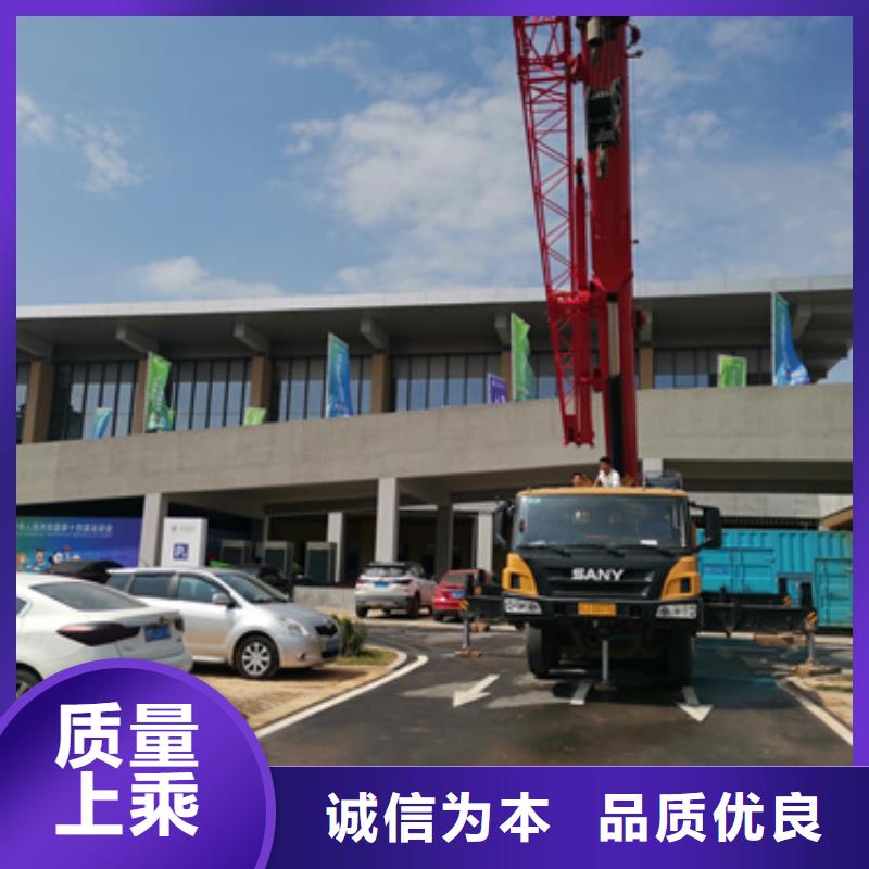 ​1000KW电源车租赁可并机并网好品质售后无忧