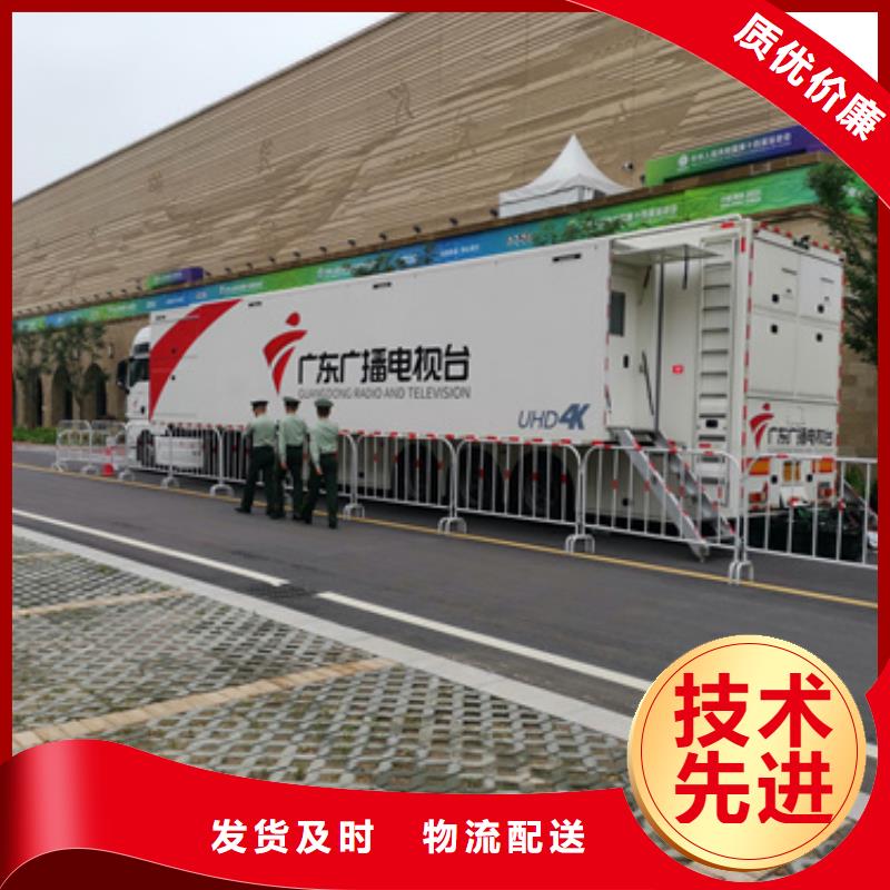 租赁发电车可并机并网种类丰富
