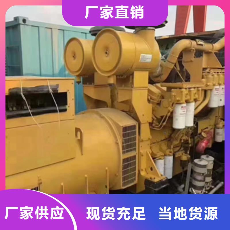 发电车租赁同城经销商