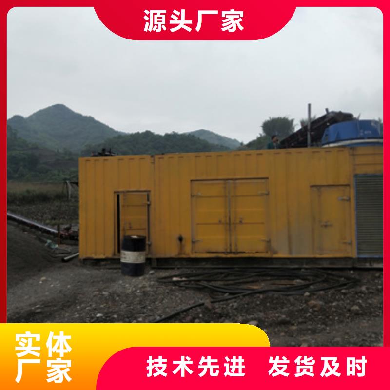 大型发电机出租含电缆含往返运费同城制造商