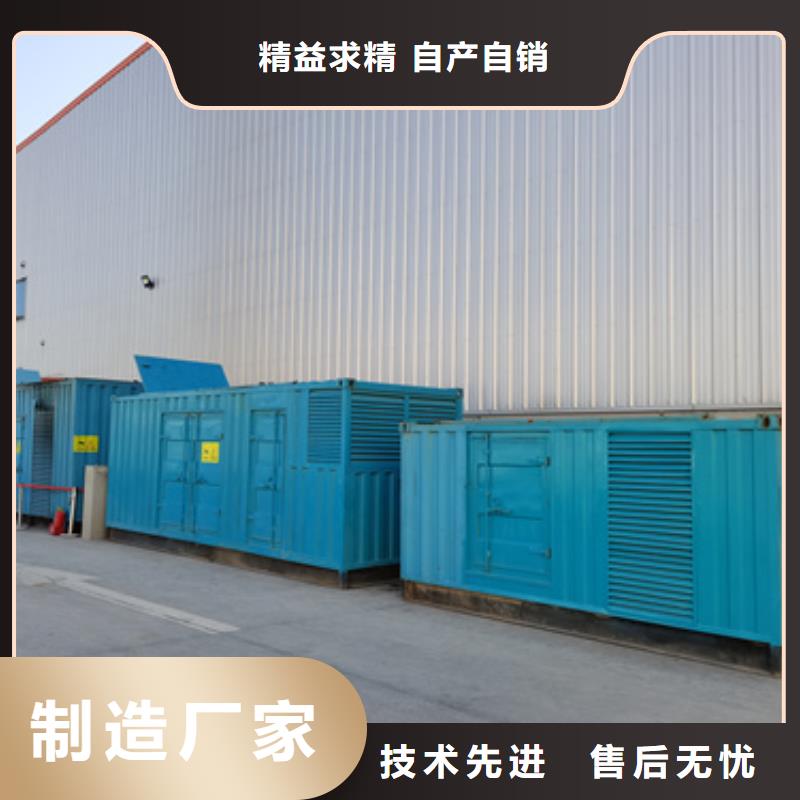 电源车出租口碑好本地厂家含运费电缆服务至上