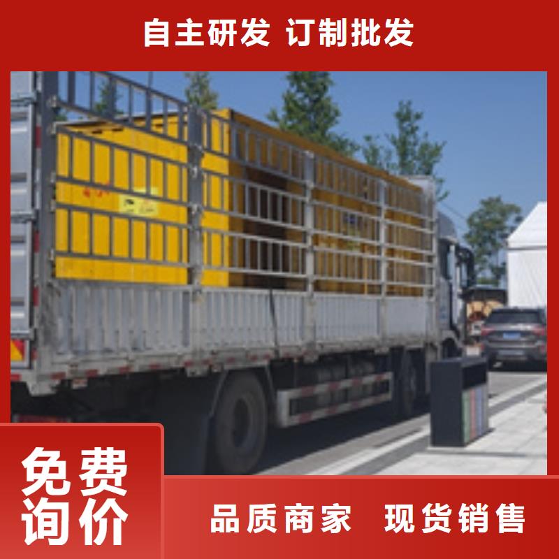 租赁发电车电话提供电缆主推产品