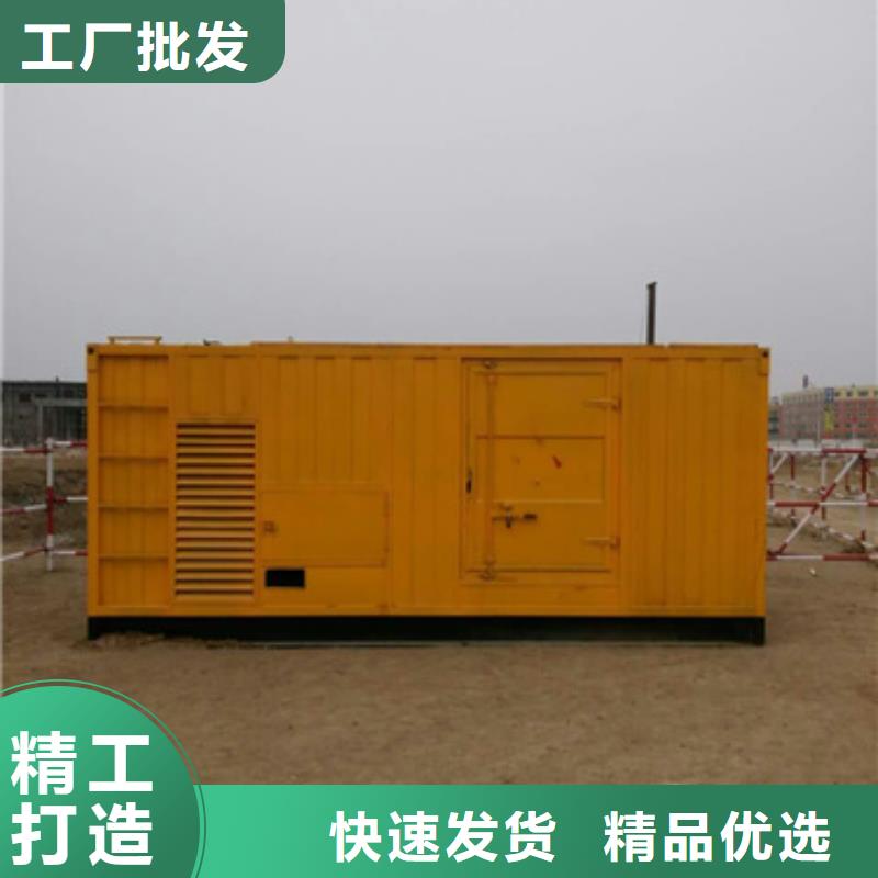 襄阳租赁箱变各种电力设备租赁品种齐全定制定做