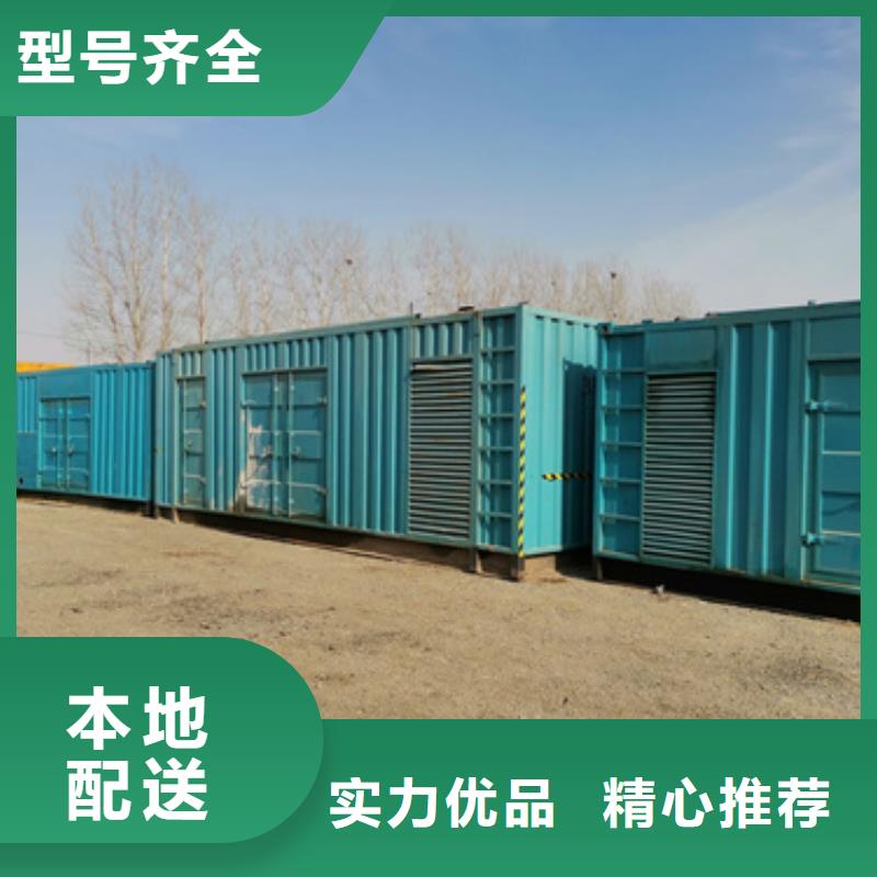 200KW发电机出租含运费电缆好品质经得住考验