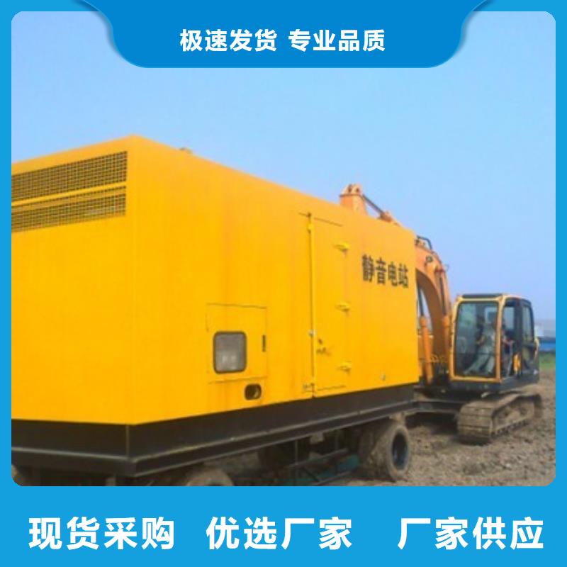 200千瓦发电机租赁现货24小时服务供货及时