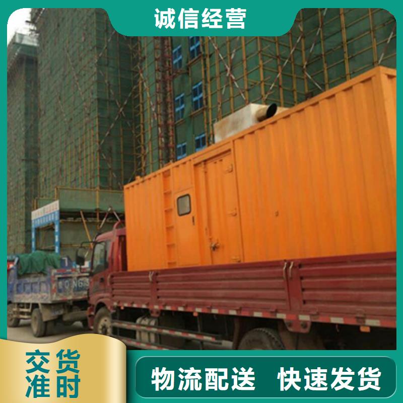 应急电源车租赁含运费电缆含税本地服务商