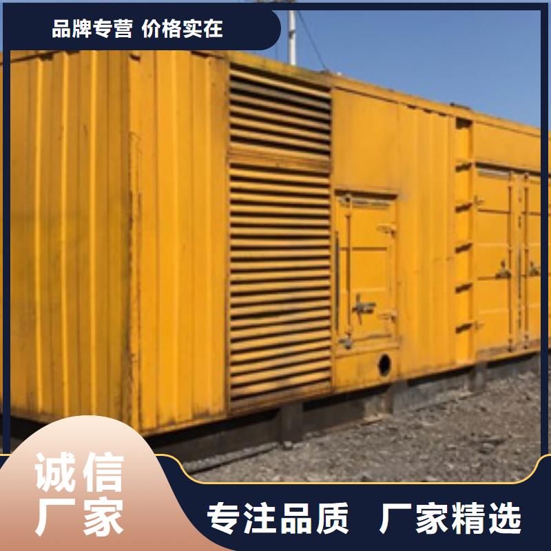 UPS电源租赁含运费电缆含税诚信可靠