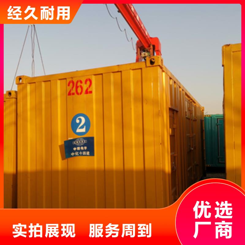 电源车租赁性价比高货源当地厂家